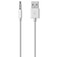 USB-кабель Apple Cable (MC003) для iPod Shuffle - Фото 2