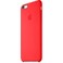 Силиконовый чехол Apple Silicone Case (PRODUCT) RED (MGRG2) для iPhone 6 Plus | 6s Plus - Фото 3