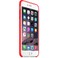 Силиконовый чехол Apple Silicone Case (PRODUCT) RED (MGRG2) для iPhone 6 Plus | 6s Plus - Фото 5