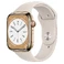 Смарт-часы Apple Watch Series 8 GPS+Cellural, 41mm Gold Stainless Steel Case with Starlight Sport Band (MNJC3) MNJC3 - Фото 1