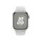 Ремешок iLoungeMax Pure Platinum Nike Sport Band для Apple Watch 41mm | 40mm | 38mm OEM  - Фото 1