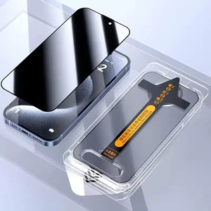 Защитное закаленное стекло антишпион iLoungeMax Premium Tempered Glass Anti Spy для iPhone 17 Pro