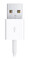 Кабель Apple USB (MA591) для iPhone 3G | 4 | 4S, iPod touch, iPad 1m - Фото 2