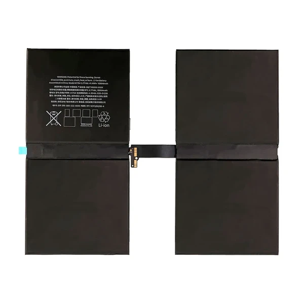 Акумулятор (10891mAh) для iPad Pro 12.9" (2017) у Полтаві