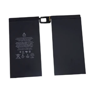 Акумулятор (9720 mAh) для iPad Pro 12.9" (2020)