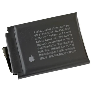 Акумулятор для Apple Watch Series 7 45mm