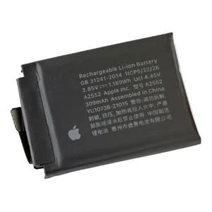 Акумулятор для Apple Watch Series 8 41mm