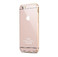 Алюминиевый чехол oneLounge Dual Hybrid 0.5mm Gold для iPhone 6 Plus/6s Plus  - Фото 1