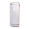 Алюминиевый чехол oneLounge Dual Hybrid 0.5mm Silver для iPhone 6 Plus/6s Plus  - Фото 1
