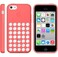 Чехол Apple Silicone Case Pink (MF036) для iPhone 5C (MF036) - Фото 3