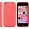 Чехол Apple Silicone Case Pink (MF036) для iPhone 5C (MF036) - Фото 4