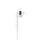 Проводные наушники с микрофоном Apple EarPods 3.5mm (MD827 | MNHF2) для iPhone - Фото 2