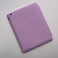 Чехол iLoungeMax Smart Case Soft Pink для iPad 4 | 3 | 2 OEM