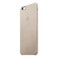 Кожаный чехол Apple Leather Case Rose Gray (MKXE2) для iPhone 6s Plus (Уценка) - Фото 3
