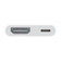 Адаптер (переходник) Apple Lightning to HDMI Digital AV (MD826) для iPad | iPhone (Витринный образец) - Фото 2