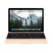 Apple MacBook 12" Б/У Gold (MNYG2LL/A) A1534 MNYG2LL/A - Фото 1