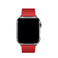 Ремешок Apple Modern Buckle (PRODUCT)RED Large (MMH02 | MTQV2) для Apple Watch 41mm | 40mm | 38mm - Фото 3