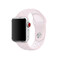 Ремешок Apple Nike Sport Band Barely Rose/Pearl Pink S/M&M/L (MRHK2) для Apple Watch 40mm/38mm SE/6/5/4/3/2/1 MRHK2 - Фото 1