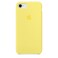 Силиконовый чехол Apple Silicone Case Lemonade (MRFU2) для iPhone SE 3 | SE 2 | 8 | 7 MRFU2 - Фото 1