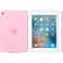 Силиконовый чехол Apple Silicone Case Light Pink (MM3L2) для iPad mini 4 - Фото 5