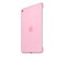 Силиконовый чехол Apple Silicone Case Light Pink (MM3L2) для iPad mini 4 - Фото 2