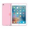 Силиконовый чехол Apple Silicone Case Light Pink (MM242) для iPad Pro 9.7" (2016) - Фото 5