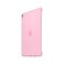 Силиконовый чехол Apple Silicone Case Light Pink (MM242) для iPad Pro 9.7" (2016) - Фото 3