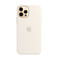 Силиконовый чехол Apple Silicone Case MagSafe White (MHL53) для iPhone 12 | 12 Pro - Фото 2
