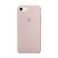 Силиконовый чехол iLoungeMax Silicone Case Pink Sand для iPhone SE 3 | SE 2 | 8 | 7 OEM (MQGQ2)  - Фото 1