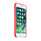 Силиконовый чехол Apple Silicone Case (PRODUCT) RED (MMQV2) для iPhone 7 Plus | 8 Plus - Фото 7