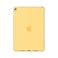 Силиконовый чехол Apple Silicone Case Yellow (MM282) для iPad Pro 9.7" (2016) MM282 - Фото 1