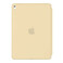 Чехол iLoungeMax Apple Smart Case Gold для iPad Pro 9.7" (2016) OEM