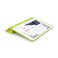 Чехол oneLounge Smart Case Yellow для iPad mini 3 | 2 | 1 - Фото 6
