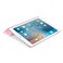 Кожаный чехол Apple Smart Cover Light Pink (MM2F2) для iPad Pro 9.7" (2016) - Фото 3