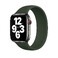 Силиконовый монобраслет Apple Solo Loop Cyprus Green для Apple Watch Ultra 49mm | 45mm | 44mm | 42mm (MYWP2) Размер 10 MYWP2 - Фото 1