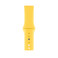 Ремешок Apple Sport Band S/M & M/L Canary Yellow (MV6E2) для Apple Watch 44mm/42mm SE/6/5/4/3/2/1 - Фото 3