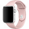 Ремешок Apple Ultra 49mm | 45mm | 44mm | 42mm Pink Sand Sport Band S | M&M | L (MNJ92) для Apple Watch MNJ92 - Фото 1