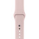 Ремешок Apple Ultra 49mm | 45mm | 44mm | 42mm Pink Sand Sport Band S | M&M | L (MNJ92) для Apple Watch - Фото 3