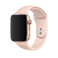 Ремешок Apple Sport Band S | M & M | L Pink Sand (MTPM2) для Apple Watch Ultra 49mm | 45mm | 44mm | 42mm MTPM2 - Фото 1