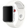 Ремешок Apple Ultra 49mm | 45mm | 44mm | 42mm Soft White Sport Band S | M&M | L (MR282) для Apple Watch MR282 - Фото 1
