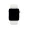 Ремінець Apple Sport Band S | M і M | L White (MTP52) для Apple Watch 41mm | 40мм | 38mm  б/в - Фото 2