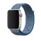 Ремешок Apple Sport Loop Cape Cod Blue (MTME2) для Apple Watch 42mm/44mm SE/6/5/4/3/2/1 MTME2 - Фото 1