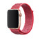 Ремешок Apple Sport Loop Hibiscus (MTLY2) для Apple Watch 40mm/38mm SE/6/5/4/3/2/1 MTLY2 - Фото 1