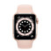 Смарт-часы Apple Watch Series 6 GPS, 40mm Gold Aluminum Case with Pink Sand Sport Band (MG123UL/A) Официальный UA - Фото 2