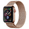 Смарт-годинник Apple Watch Series 4 40mm GPS + LTE Gold Stainless Steel Case Gold Milanese Loop (MTUT2 | MTVQ2) MTUT2 | MTVQ2 - Фото 1