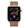 Смарт-годинник Apple Watch Series 4 40mm GPS + LTE Gold Stainless Steel Case Gold Milanese Loop (MTUT2 | MTVQ2) - Фото 2