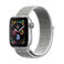 Смарт-часы Apple Watch Series 4 40mm GPS Silver Aluminum Case Seashell Sport Loop (MU652) MU652 - Фото 1