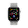 Смарт-часы Apple Watch Series 4 40mm GPS Silver Aluminum Case Seashell Sport Loop (MU652) - Фото 2