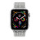 Смарт-часы Apple Watch Series 4 44mm GPS+LTE Silver Aluminium Case Seashell Sport Loop (MTVT2 | MTUV2) - Фото 2