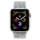 Смарт-часы Apple Watch Series 4 44mm GPS Silver Aluminum Case Seashell Sport Loop (MU6C2) - Фото 2